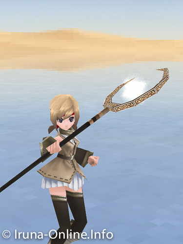 item_image_Crescent Moon (Strengthened 1)